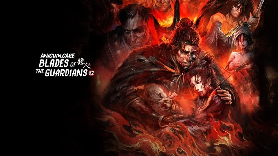 BLADES OF THE GUARDIANS 2