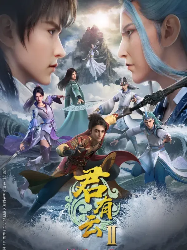 Jun You Yun Season 2 Episode 32