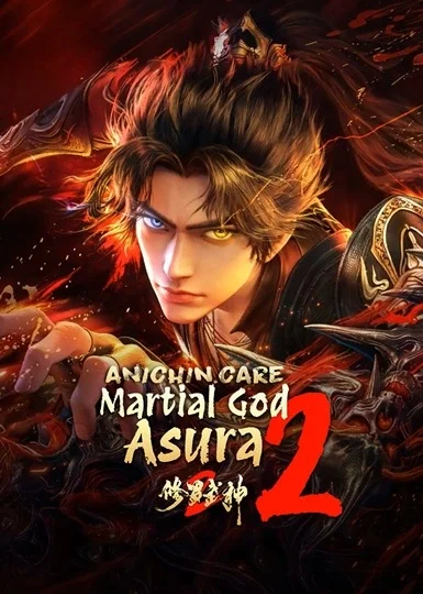 MARTIAL GOD ASURA SEASON 2 Episode 15