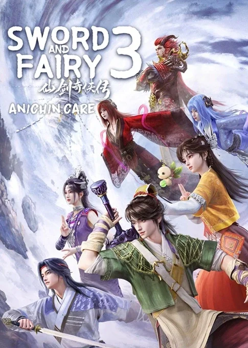 Sword and Fairy 3 Episode 25