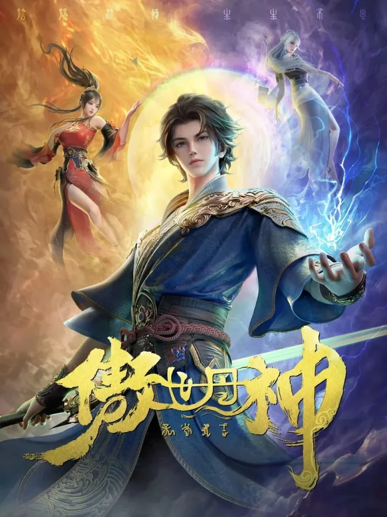 The Alchemist’s Rise Episode 11
